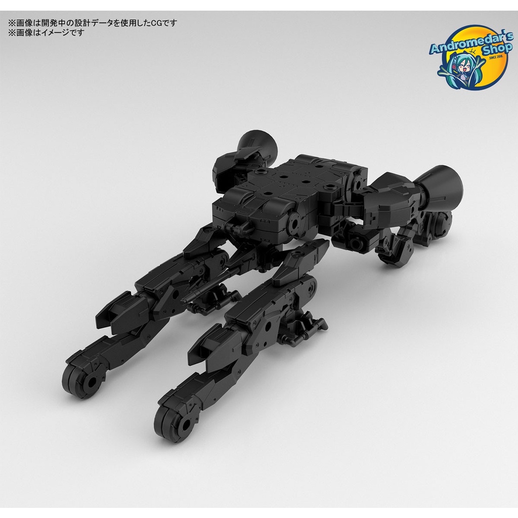 [Bandai] Mô hình lắp ráp 30MM 08 Extended Armament Vehicle (Space Craft) [Black] Plastic model