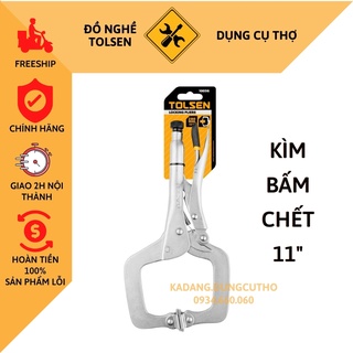 Kìm bấm đa năng thép crv nhập khẩu mỏ chữ c 11'' 280mm tolsen 10056 locking pliers