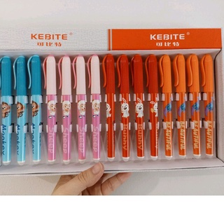 Bút Máy Xóa Được Thầy Ánh 1211 - Có Kèm Ống Mực