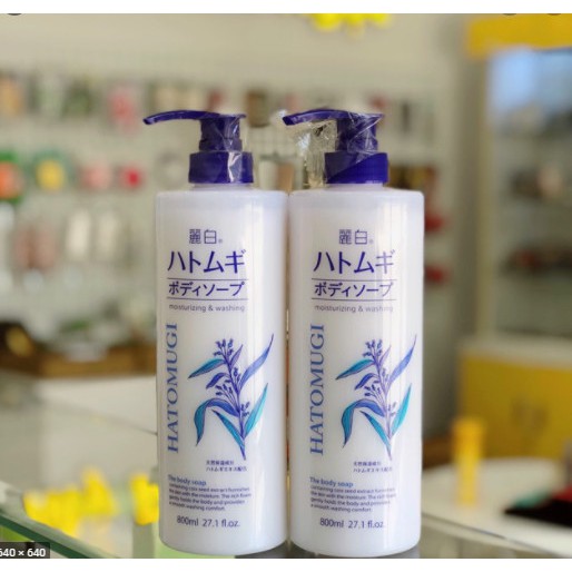 Sữa Tắm Trăng Da ý Dĩ Nhật Bản Hatomugi | BigBuy360 - bigbuy360.vn