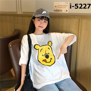 Áo thun tay lỡ Gấu Pooh/ Áo thun unisex/ Áo thun nữ dễ thương