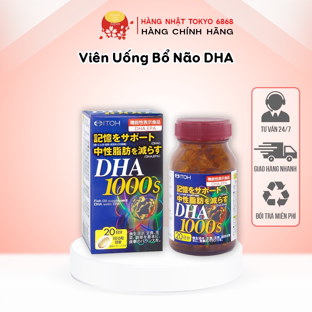 Viên Uống Bổ Não DHA 1000 Hộp 120 Viên ( Hàng Chuẩn )