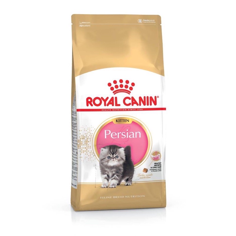 THỨC ĂN CHO MÈO LÔNG DÀI Royal Canin Persian Kitten 2kg