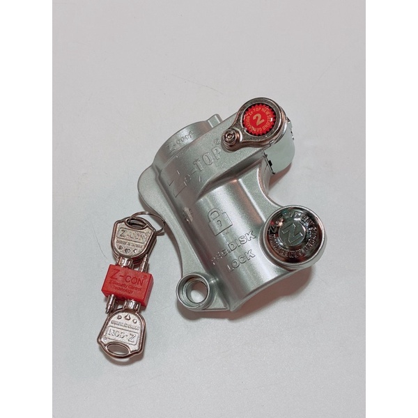 Bộ khoá đĩa trước cố định xe Yamaha Sirius hiệu Z-con, chống bẻ khoá cướp xe, chống dắt