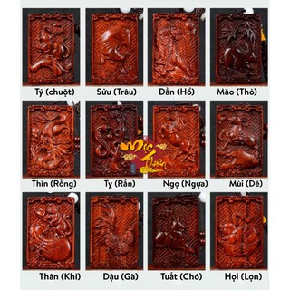 Móc Khóa Phong Thủy 12 Con Giáp gỗ Hương đỏ nguyên khối (hàng cao cấp)