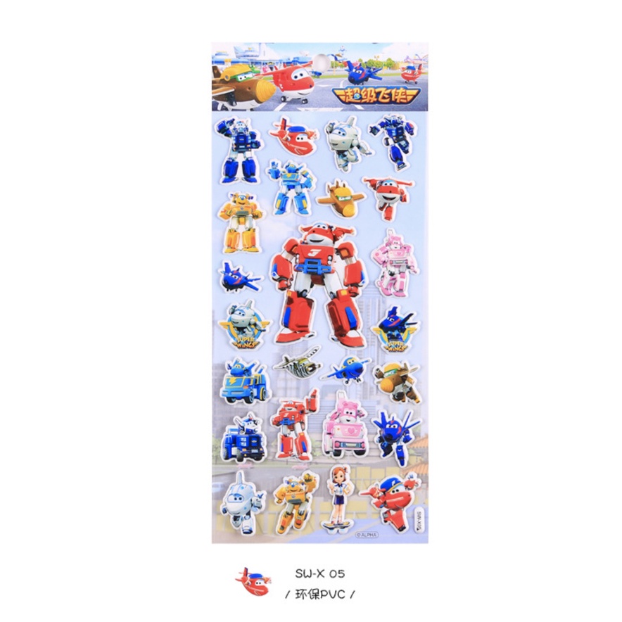 Sticker 3D chống thấm SUPER WINGS dán cho bé đồ chơi dán giải trí nhân vật yêu thích