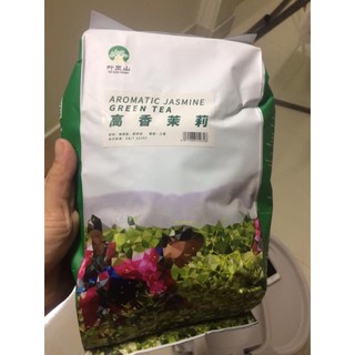 Lục Trà Nhài/ Trà Lài/ Trà Xanh Hương Nhài Yelashan 500gr