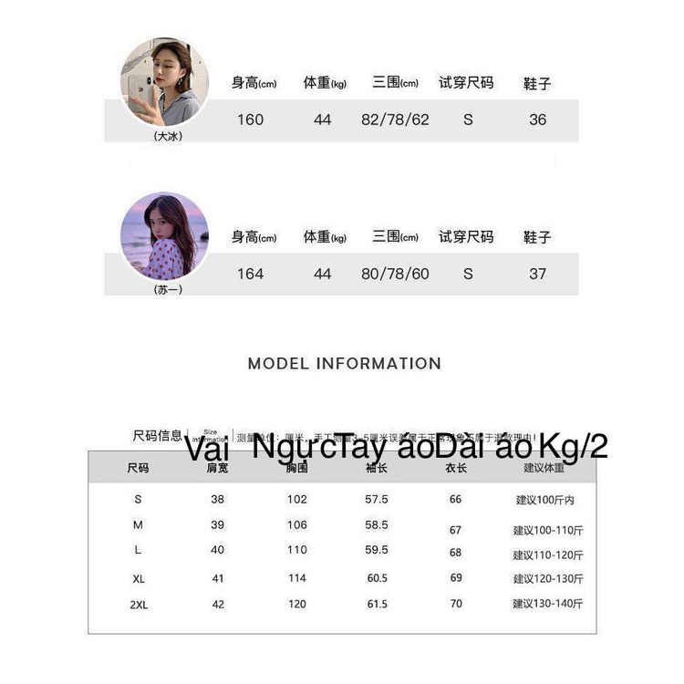 Áo dạ tweed form rộng siêu đẹp hàng QC loại 1 | BigBuy360 - bigbuy360.vn