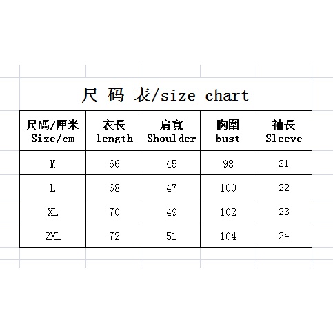 Áo Thun Tay Ngắn In Chữ Màu Sắc Độc Đáo Thời Trang Đường Phố Cho Nam Và Nữ