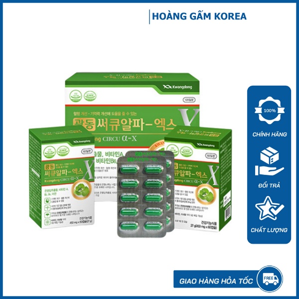 Viên uống bổ não Kwangdong Circu hộp 120 viên của Hàn Quốc