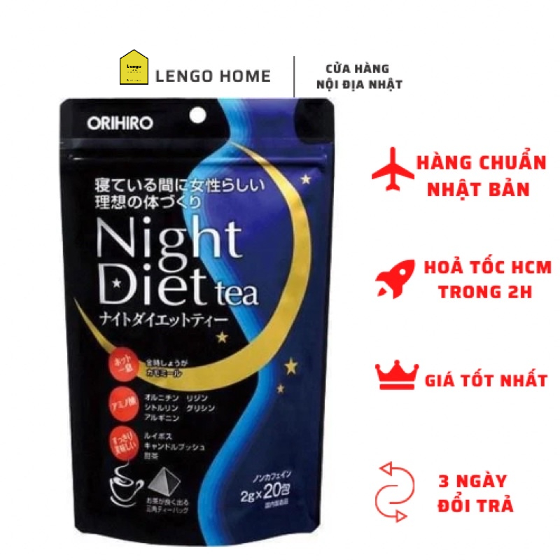 [Hàng Nhật nội địa] Trà  Night Diet Tea Orihiro Nhật Bản