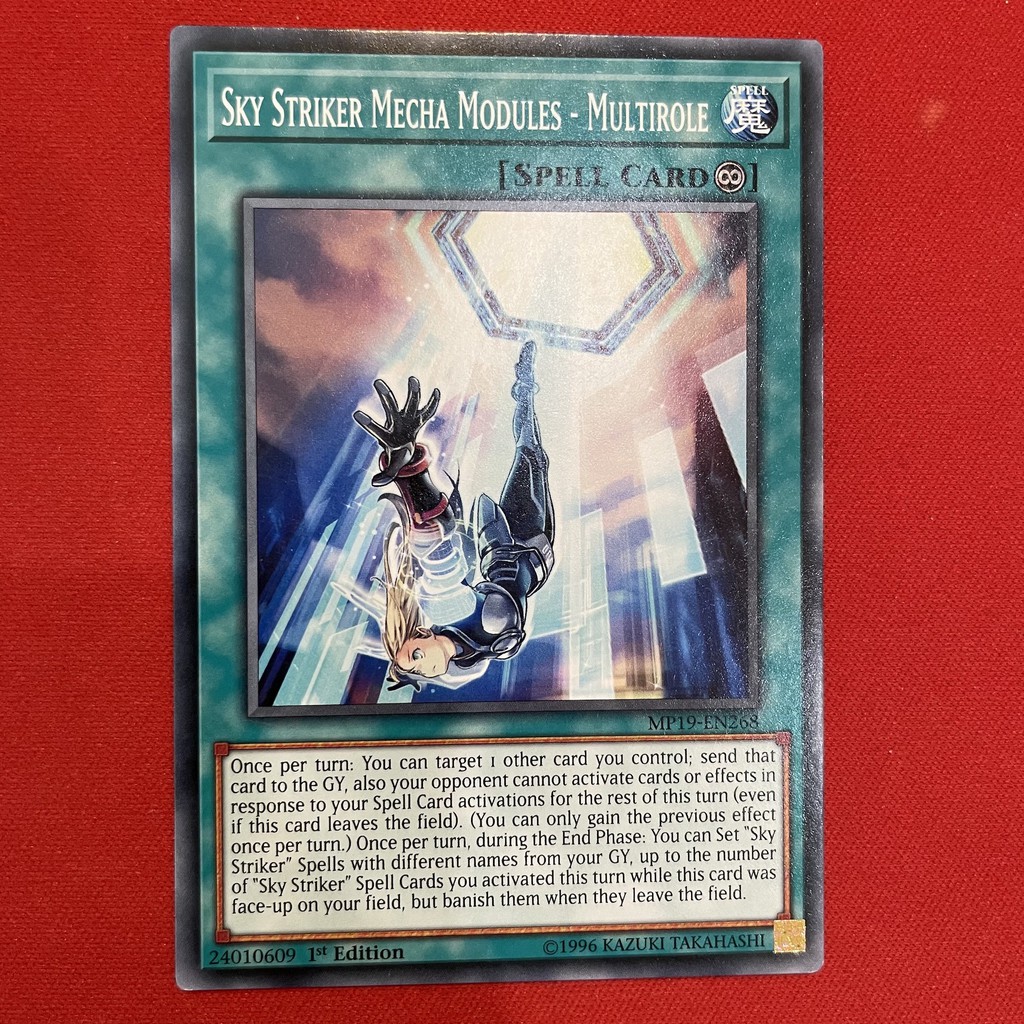 Sky Striker Mecha Modules - Multirole