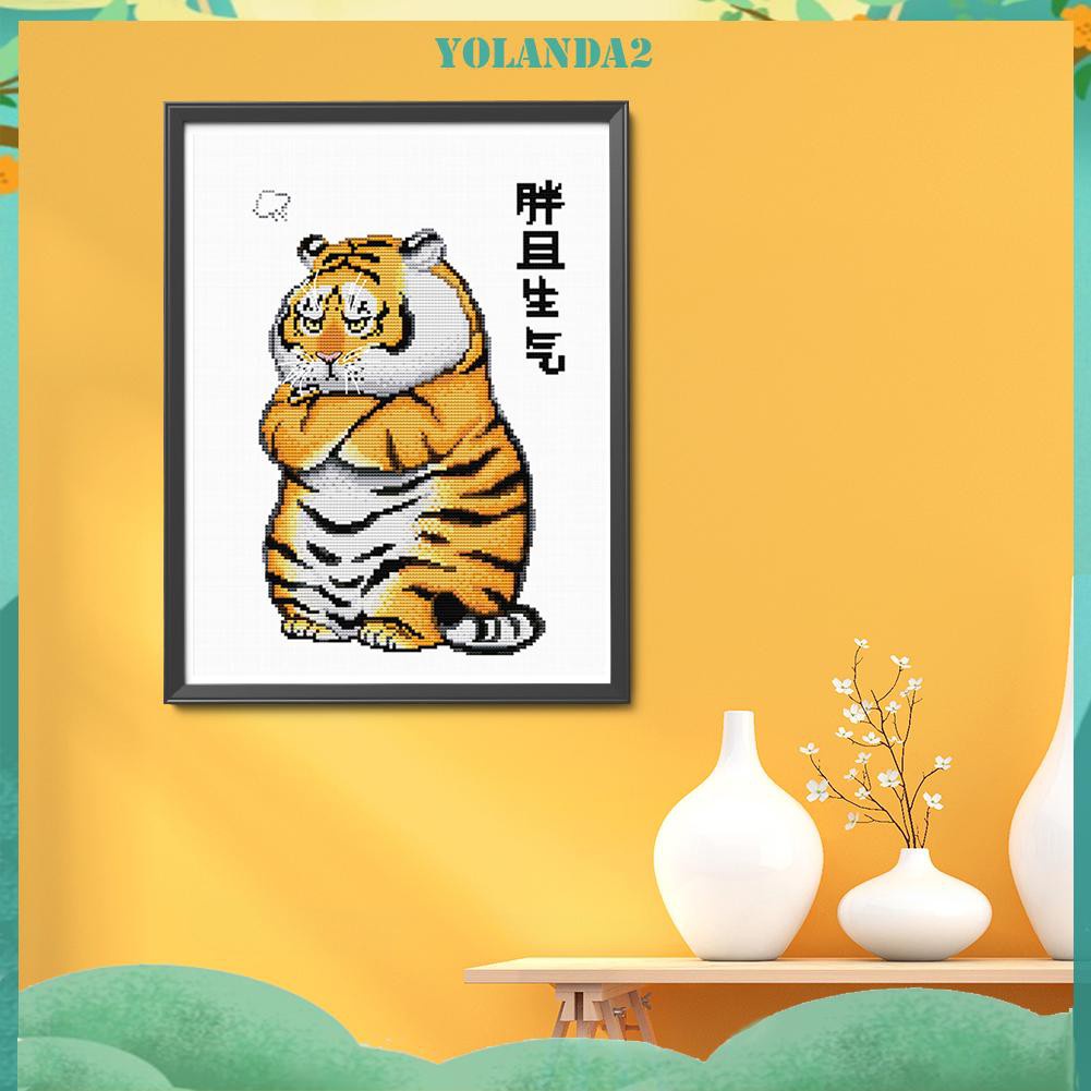 Set tranh thêu chữ thập tự làm hình hổ đáng yêu 11CT