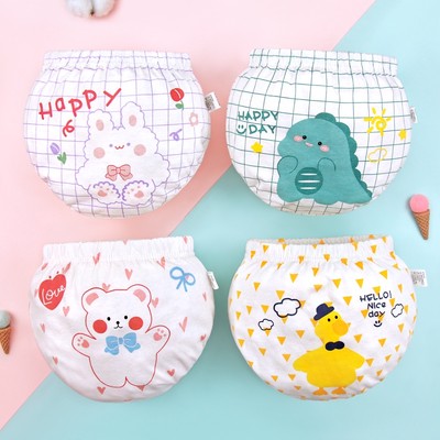 Adabaobao® ᵛⁿQuần lót tam giác LUCKY BIG CAT bằng cotton nguyên chất in nhiều họa tiết dễ thương phong cách Hàn Quốc cho bé