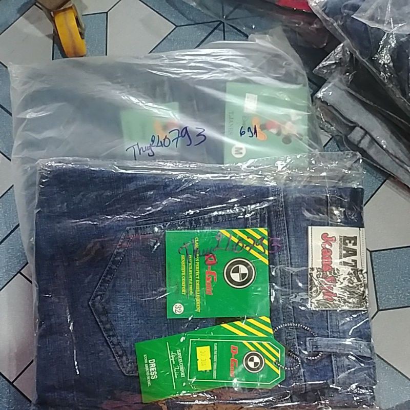 Combo quần jean