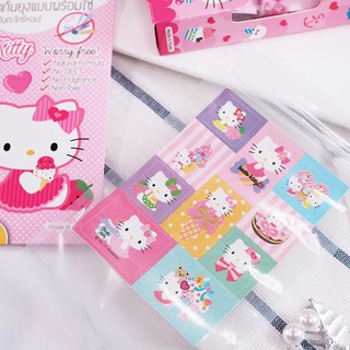 Miếng dán chống muỗi Kindee