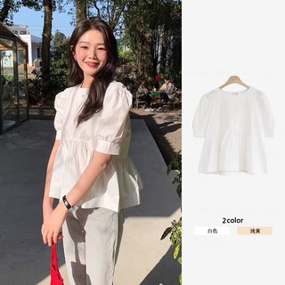 Áo kiểu nữ trắng babydoll dáng croptop phong cách Hàn Quốc