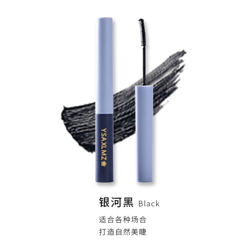 (hàng Mới Về) Mascara Làm Dài Dày Và Cong Mi Tự Nhiên Chống Thấm Nước Và Mồ Hôi Không Gây Khó Chịu