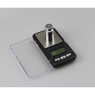 CÂN TIỂU LY 200G -0,01G