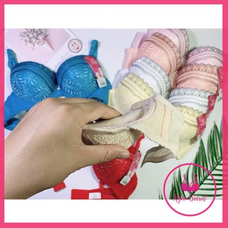 Áo ngực mút dày siêu nâng ngực ms8616
