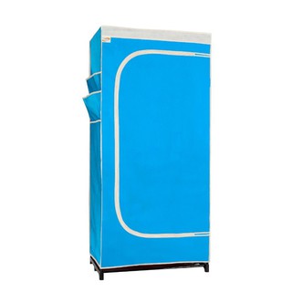 Bao áo tủ vải Thanh Long TVAI06 - 75 cm