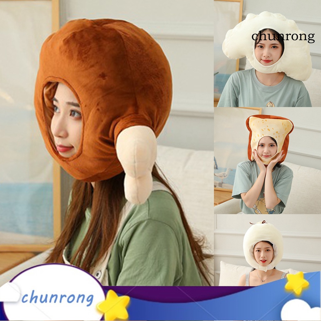 Mũ Nhồi Bông Mềm Mại Hình Bánh Mì / Gà Con Đáng Yêu