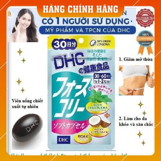 Viên Uống Giảm Cân Bổ Sung Dầu Dừa Của DHC (15 ngày)