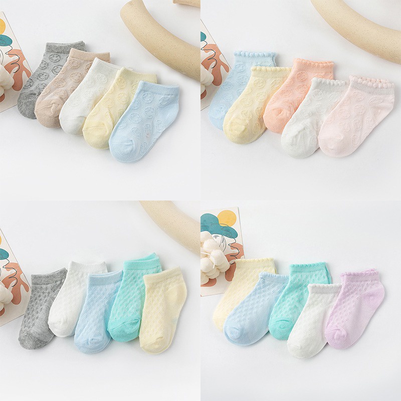 Set 5 đôi tất cotton cổ thấp chống trượt thoáng khí cho bé