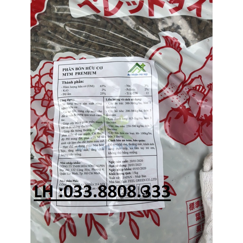 Phân Gà Hữu Cơ Vi Sinh Nhật Bản - 1kg