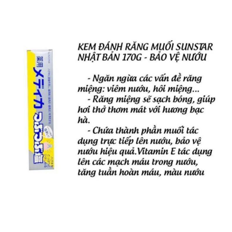 Kem đánh răng muối Nhật Bản Sunstar [NỘI ĐỊA NHẬT] 170g