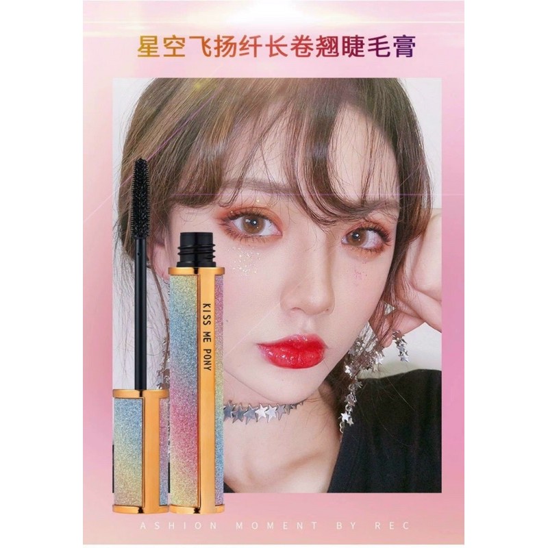 [Mỹ phẩm chính hãng]  Mascara Cầu Vòng KISS ME PONY NỘI ĐỊA TRUNG