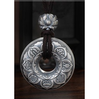Bát bảo tâm kinh
