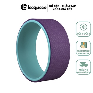 Vòng Tập Yoga 13x33 cm - Khung vòng tập Yoga nhựa ABS cao cấp chịu lực cao