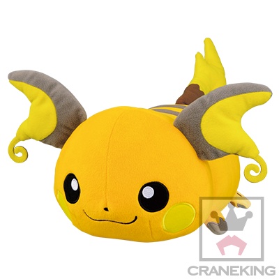 [Banpresto] Gấu bông pkm CUTE FRIENDS BIG PLUSH～RAICHU LYING DOWN chính hãng Nhật Bản