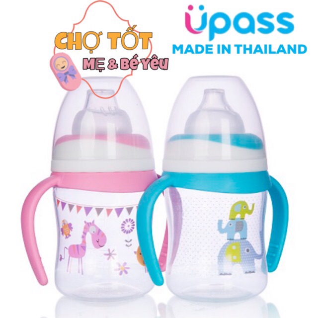 BÌNH TẬP UỐNG NÚM HÚT MỀM 125ML UPASS THÁI LAN