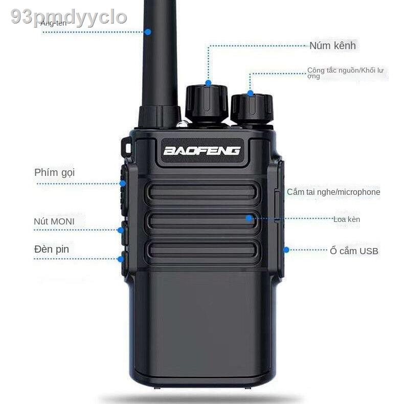 ✺Baofeng V8A máy bộ đàm mini ngoài trời công trường xây dựng khách sạn tự lái xe trạm cầm tay mini liên
