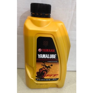 Dầu nhớt dùng cho xe tay ga Yamaha Chính Hãng 800ml