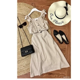 Set vintage