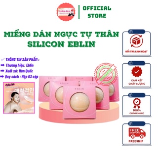 Miếng Dán Ngực Tự Thân Silicon EBLIN Dán Tự Dính Không Dùng Keo Siêu Bền Đẹp Màu Da Thật [ Chính - Hãng ]