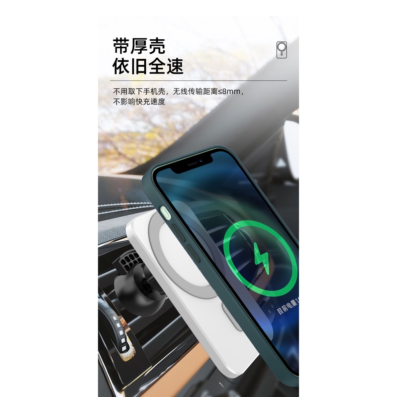 Đế Sạc Điện Thoại Không Dây Từ Tính 15W Cho iPhone 13 12 Pro Max 11/11 Pro/11Pr Xiaomi Huawei