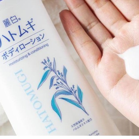 Sữa Dưỡng Thể Ban Đêm Hatomugi The Body Lotion 250g Từ Hạt Ý Dĩ Nhật Bản |  Shopee Việt Nam