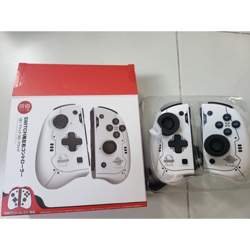 Tay cầm iine bản to v1 màu trắng