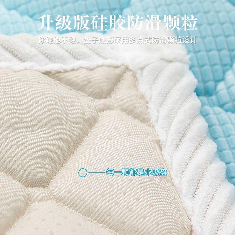 Bay window mat tatami đơn giản sang trọng bốn mùa đệm bệ cửa sổ phòng ngủ sofa dày chống trượt có thể giặt bằng máy
