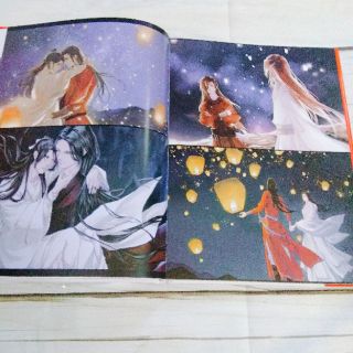Artbook Thiên quan tứ phúc ver 2