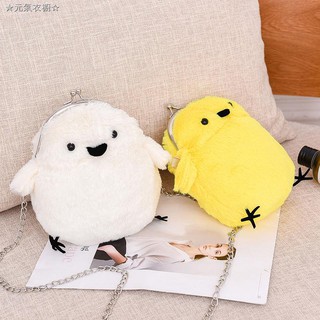 [Mã FSS09JAN hoàn 20% XU đơn từ 0đ]Túi Đeo Chéo Hàn Quốc Dễ Thương Cho Nữ