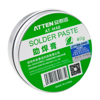 Mỡ hàn ATTEN AT-H40
