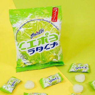 Kẹo chanh muối thái lan gói 100g