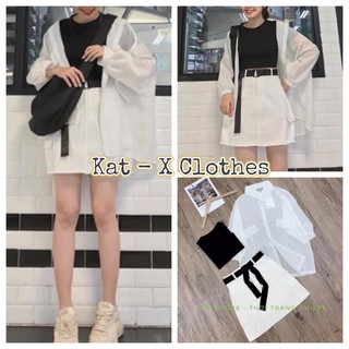 Áo Croptop ❤️FREESHIP❤️ Set 4 món áo khoác áo croptop chân váy và dây lưng