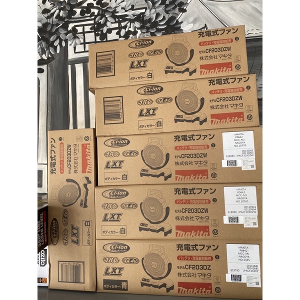 QUẠT MAKITA 18V-220V - CF203D