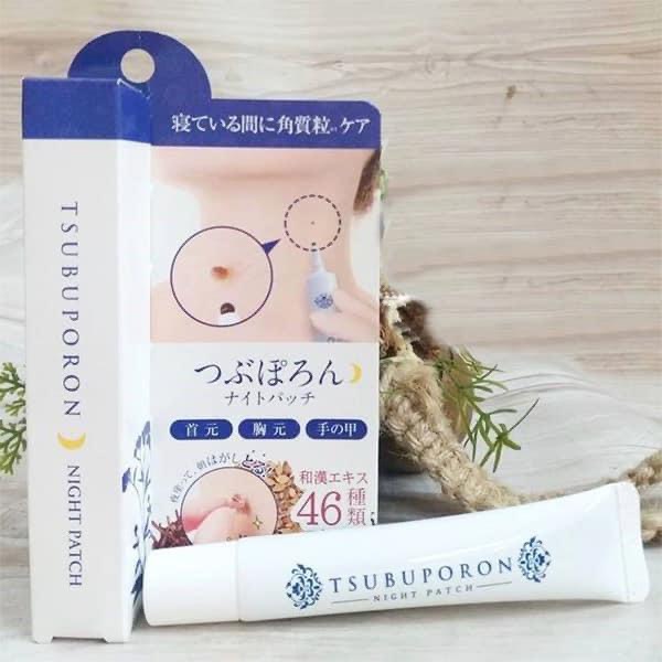 Kem xóa nốt ruồi, xoá mụn thịt, mụn gạo Tsubuporon Nhật Bản tuýp 20g - CO200